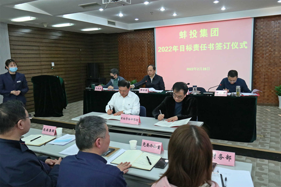 圖片.png 圖片.png